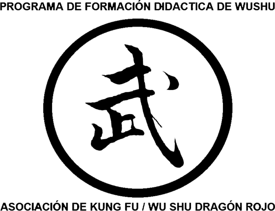 Wushu Program